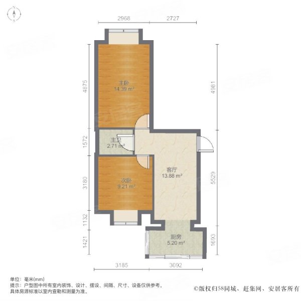 木兰小区2室1厅1卫53.42㎡南北49.8万