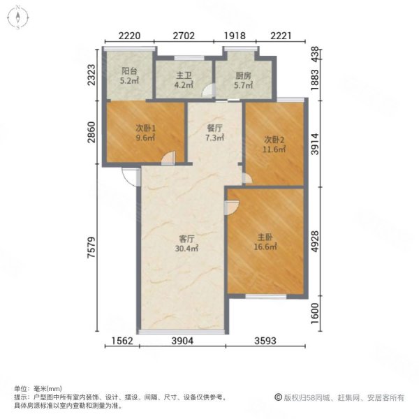 铁路三区3室2厅1卫106㎡南北47万