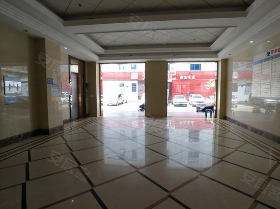 华丰金源商务大厦 