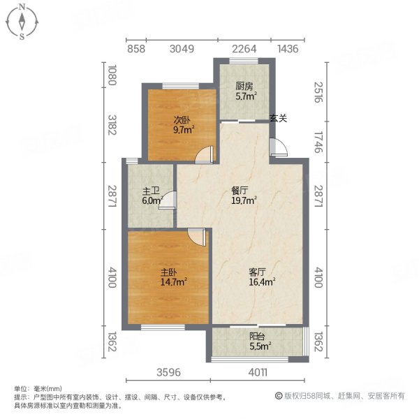 山阳湾花园2室2厅1卫78㎡南北75万