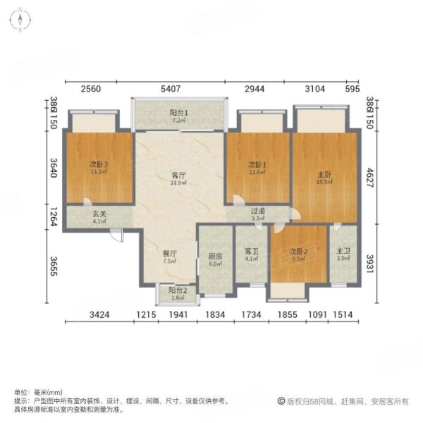 安阳碧桂园玖彰户型图图片