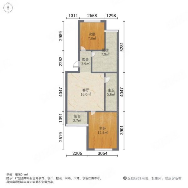 西安朱雀大街席位图片