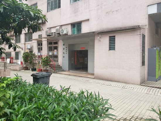 雅景花园商业中心 