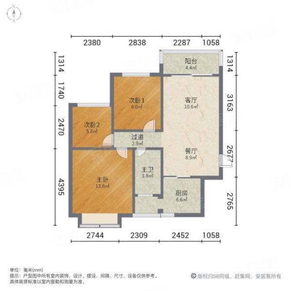 恒大御景半岛锦绣苑3室2厅1卫89㎡南北105万