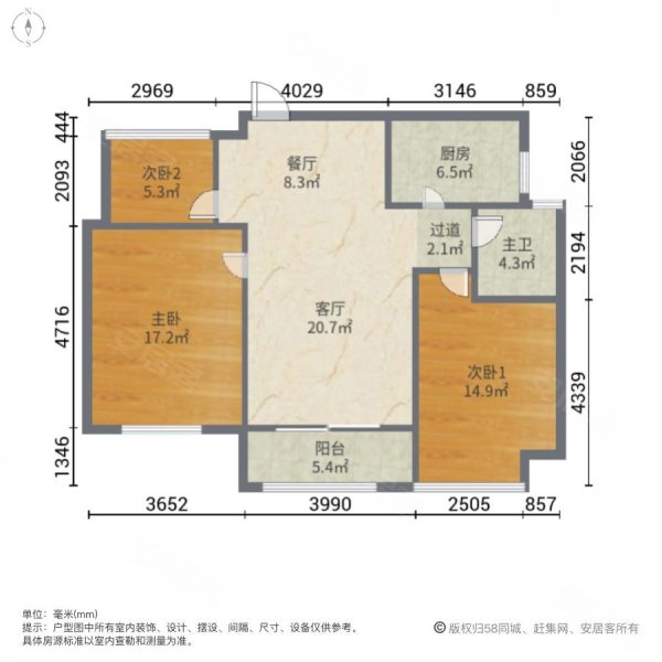 融创晓郡花园3室2厅1卫103㎡南北175万