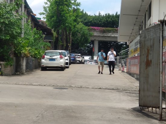 芳村大道东1号办公楼 