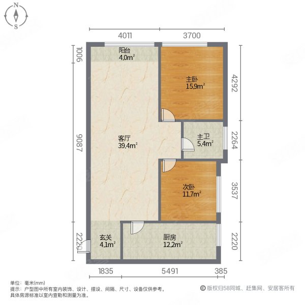 万象上东2室1厅1卫101.33㎡南北125万