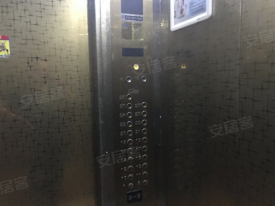 百利保商务公寓 