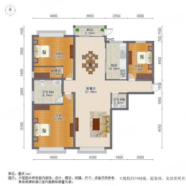 天汇尚苑(天津大都会)3室2厅3卫197.36㎡南北1150万