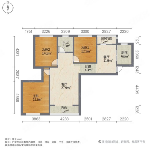 桃花源3室2厅1卫104㎡南北40万