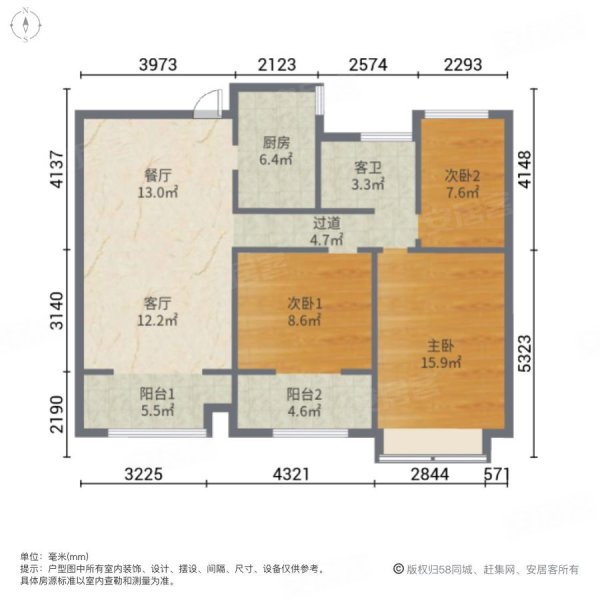 上海公馆(永城)3室2厅1卫115㎡南北91万