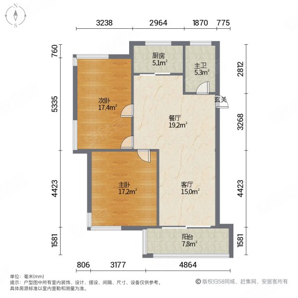 锦绣家园户型图图片