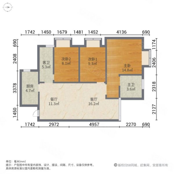 花果园l2区