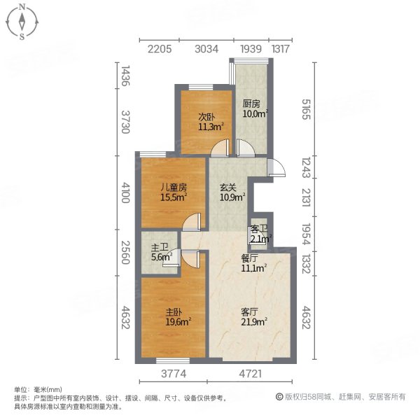 梨花江苑3室2厅2卫132㎡南北52万