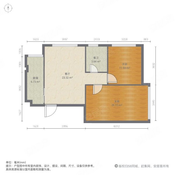 晓庄国际广场2室1厅1卫78㎡南170万