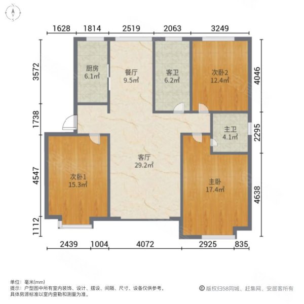 碧桂园银河城都荟3室2厅2卫125.85㎡南北168万