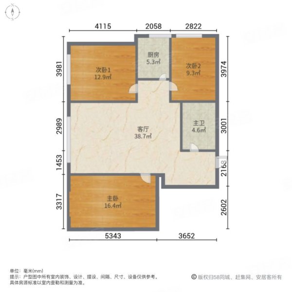 龙运盛都3室1厅1卫107㎡南北66.6万