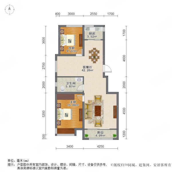 邹城恒德公馆户型图片