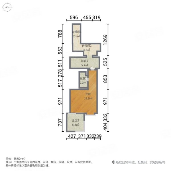 万晟金地公馆1室1厅2卫88.1㎡南北69万