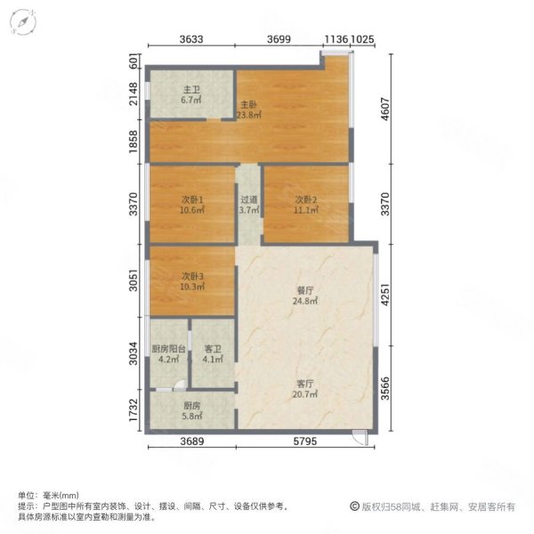 保利狮子湖香樟郡4室2厅2卫129㎡南北105万