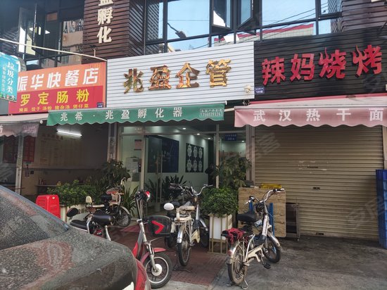 莲溪南路30号办公楼