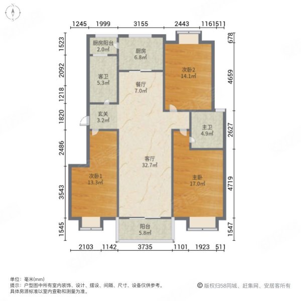 石家庄美景东方户型图图片