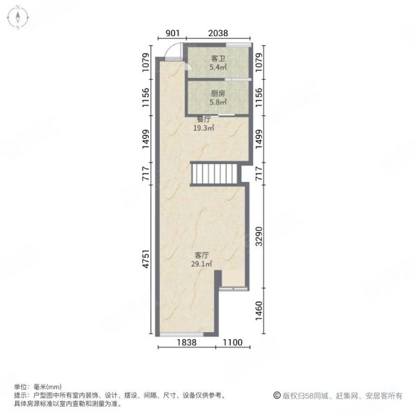 侨城半岛3室2厅2卫100㎡东北98.8万