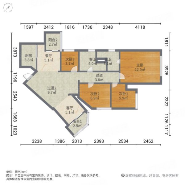 明珠花园4室3厅2卫103.85㎡南北350万