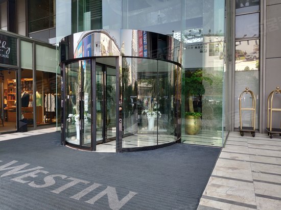 威斯汀酒店公寓