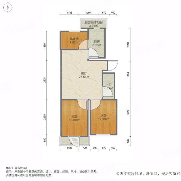 银达公寓3室1厅1卫119.45㎡东西450万