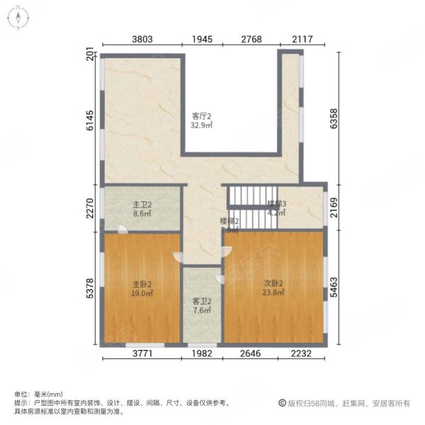 梅花山庄(别墅)5室4厅4卫157.9㎡南北1250万