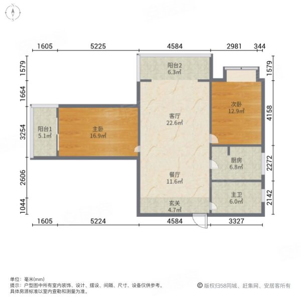 沁春家园2室2厅1卫109.08㎡北660万