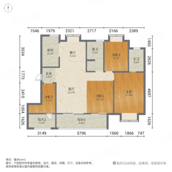 龙湖紫云赋4室2厅2卫130㎡南北110万