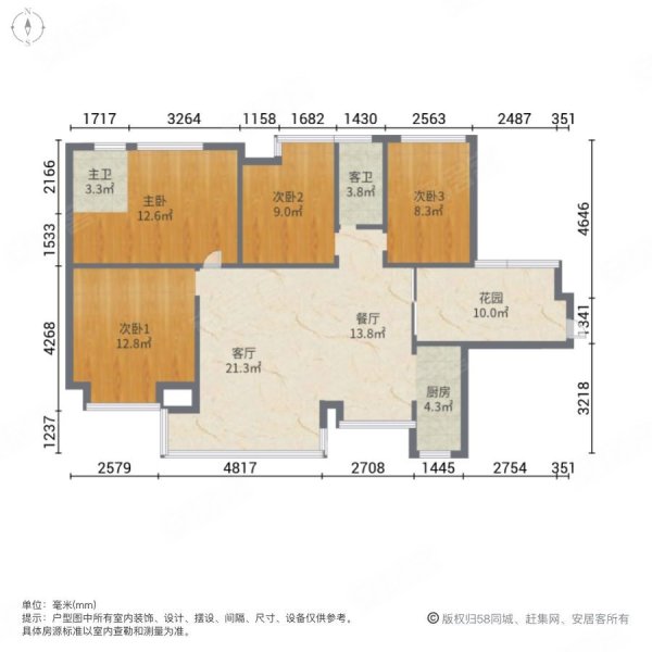 惠州天誉湾户型图图片