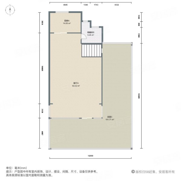 康桥华庭4室2厅3卫199㎡南北1750万