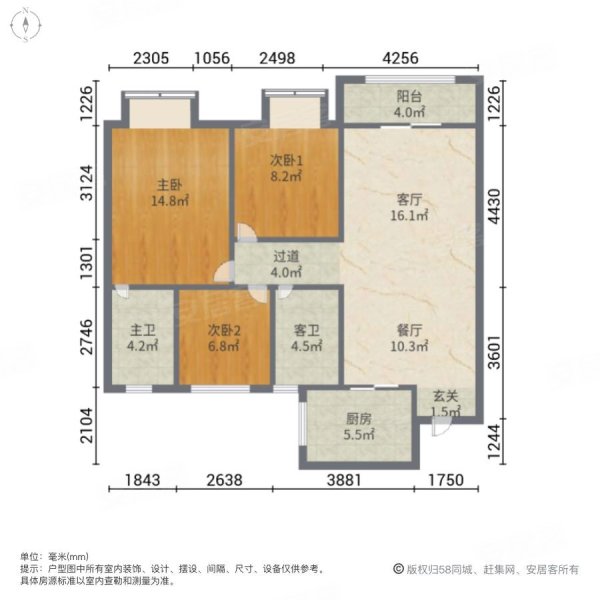 镇江世茂云图花园户型图片