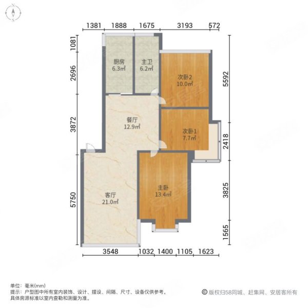 步阳江南甲第(四期)3室2厅1卫95.69㎡南北79万