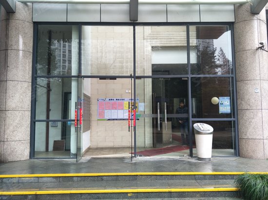 盛元慧谷(商住楼)