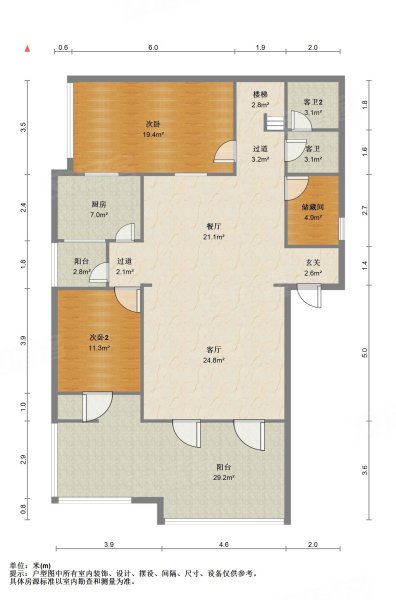 半山蓝湾5室2厅3卫223㎡南北268万