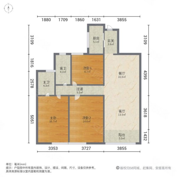伊川位置东展怡和园三室仅需66万智慧大厅大型商超