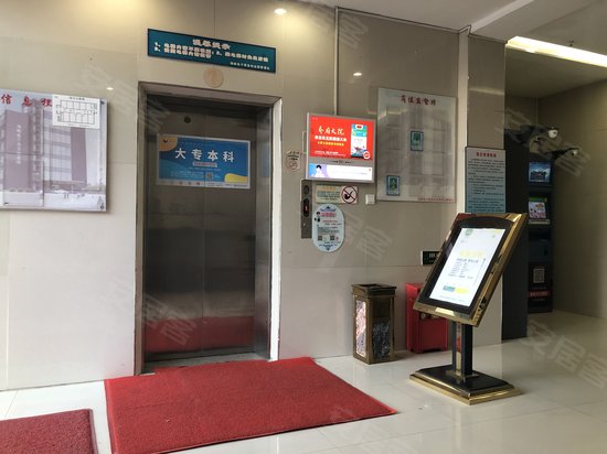 海峡电子商务创业园 