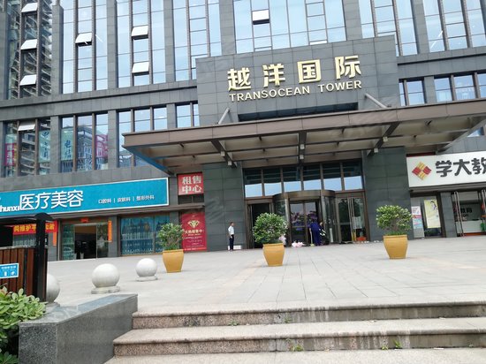 南京越洋国际商务中心