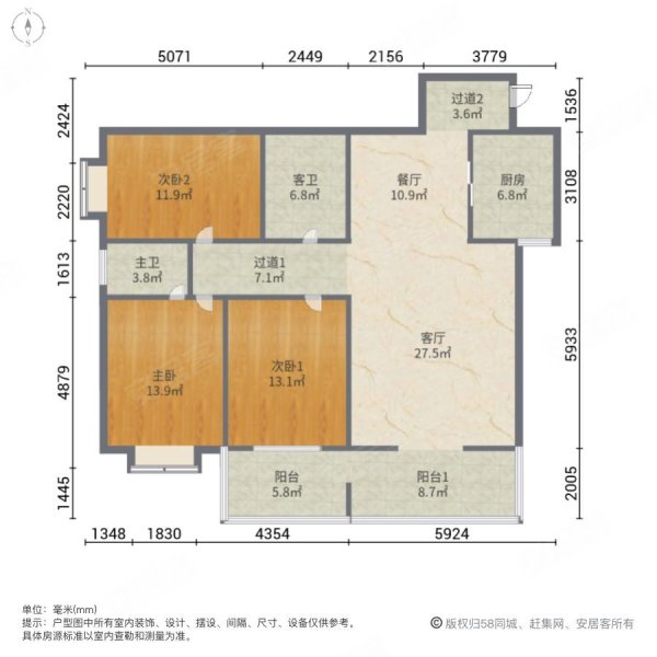 西航中心小区3室2厅2卫145.27㎡西南153万