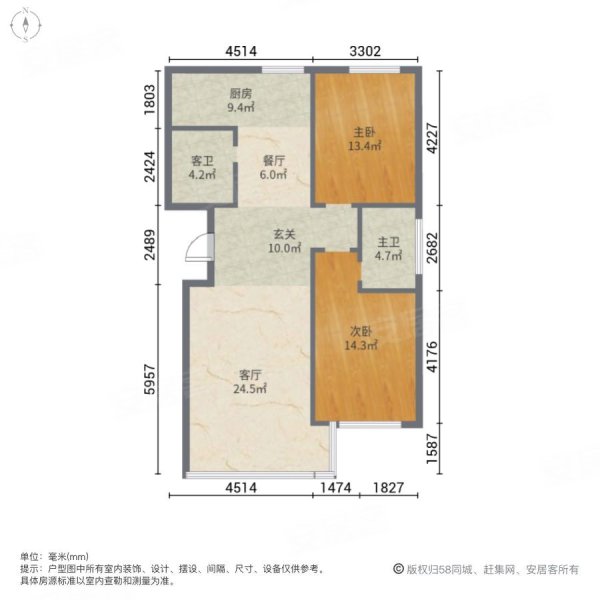 金山俊景2室2厅2卫133㎡南北49万