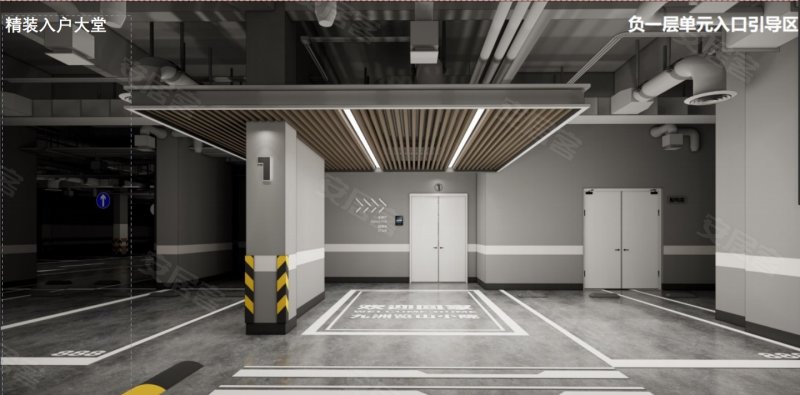 九洲览山小院3室2厅81㎡79万二手房图片