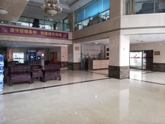 北京工商联大厦 