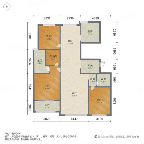 融创红岛湾交通便利 跨海大桥 地铁8号线 元宝户型 开发商精