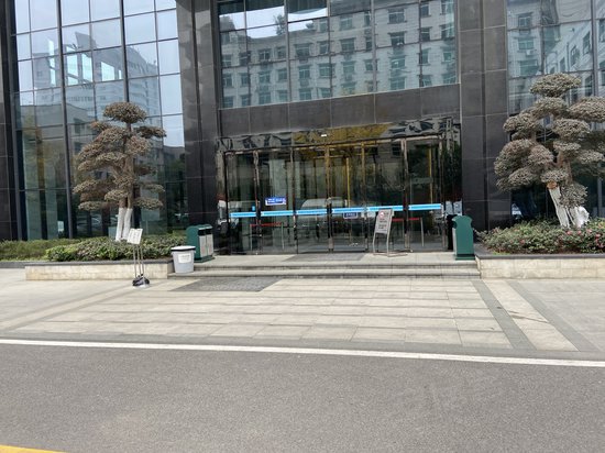 武汉市测绘院地理信息档案大楼 