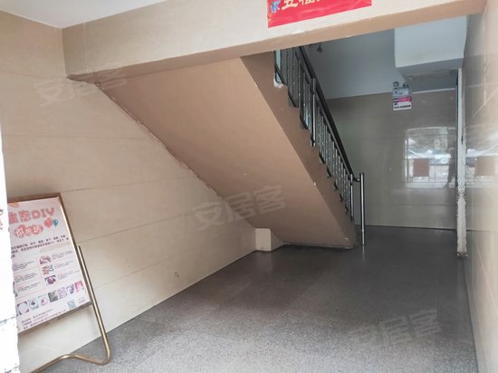 万紫千红写字楼 