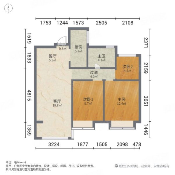 建发玖里湾(二期)二手房,150万,3室2厅,1卫,89平米-无锡安居客